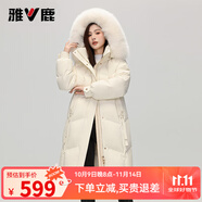 雅鹿狐貍大毛領(lǐng)羽絨服女冬季2025新款長款大牌高級感加厚保暖外套 白色 S 推薦80-110斤