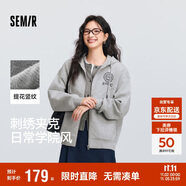 森馬（Semir）[商場同款]外套女連帽刺繡學(xué)院風(fēng)2025春寬松質(zhì)感夾克101125108002