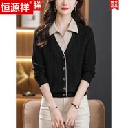 恒源祥純羊毛衫2025新款毛衣女打底衫秋季新款翻領(lǐng)針織衫顯瘦短款假兩件 先用后付黑色 S 85-100斤可穿