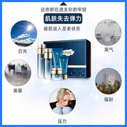 韓紀多肽保濕套裝補水護膚品控油套盒抗皺緊致提拉禮盒五件套 多肽五件套+眼部走珠精華液+斑霜