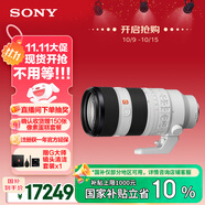 索尼（SONY）FE 70-200mm F2.8 GM OSS II 全畫幅遠(yuǎn)攝變焦G大師鏡頭(SEL70200GM2)