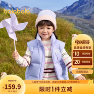 巴拉巴拉童裝兒童羽絨馬甲2025新款冬裝男女童保暖外套親子裝208425101205
