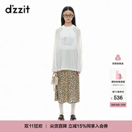 DZZIT地素半身裙春秋豹紋設計游獵靈感裙子女 土黃色 S