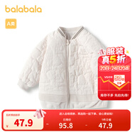 巴拉巴拉寶寶棉服男童冬裝棉襖女童絎縫棉衣加絨時(shí)髦簡(jiǎn)約 貝殼卡-小熊絎縫-50208 110