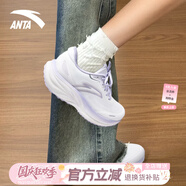 安踏毒刺6代跑步鞋女緩震回彈運(yùn)動(dòng)鞋秋季密網(wǎng)透氣專(zhuān)業(yè)防滑體測(cè)慢跑鞋 【徐風(fēng)】紙莎白/淡紫灰 39 【官方正品-假一賠十】