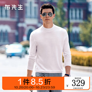 布先生佟大為明星同款春秋可機洗毛T羊毛衫男士毛衣純色針織打底衫 【小高領】象牙白 XL /180