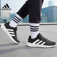 阿迪達斯（adidas）【斷碼】跑步男鞋春季新款輕便透氣防滑網(wǎng)面減震耐磨休閑運動(dòng)鞋 JS3020 44