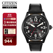 西鐵城（CITIZEN）光動(dòng)能皮帶時(shí)尚休閑商務(wù)夜光黑盤日歷男表BM6835-23E