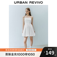 UR2025夏季新款女裝波嬉風系帶花苞吊帶連衣裙UYU750021 本白 S