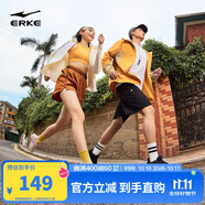 鴻星爾克女鞋運動鞋軟底輕質(zhì)減震戶外防滑跑步鞋凌躍3健身通勤鞋子女