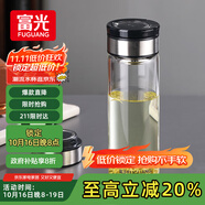 富光尚宇系列單層悶茶玻璃杯 男女士水杯高硼硅玻璃杯子泡茶杯500ml