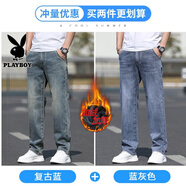 花花公子牛仔褲男士秋冬季新款美式復古男褲寬松直筒百搭休閑男款長(cháng)褲子 2516復古藍加絨+藍灰色加絨 32 【（2尺5）體重135-145斤】