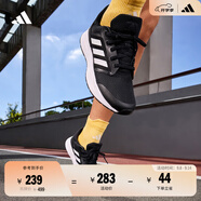 adidas GALAXY 5挑戰里程舒適網(wǎng)面體測跑鞋女子阿迪達斯官方   黑/白   37