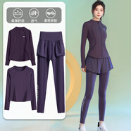 百思絨秋冬晨跑服多場(chǎng)景跑步運動(dòng)套裝大碼女裝秋冬新款外套健身衣瑜伽服