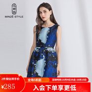 名師路提花連衣裙背心裙時尚春秋裝新款歐美風(fēng)圓領(lǐng)無袖大擺裙連衣裙 藏藍(lán)色58 M