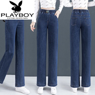 花花公子（PLAYBOY）牛仔褲女彈力褲子春秋季2025新款松緊高腰寬松直筒長褲垂感闊腿褲 7008單款彈力 3XL 建議135-150斤