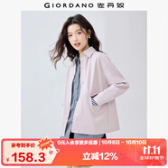 佐丹奴襯衫外套女秋冬簡(jiǎn)約破骨口袋翻領(lǐng)針織休閑外套05375471