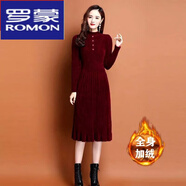 羅蒙（ROMON）2025新款加絨加厚毛衣女中長(cháng)款秋冬過(guò)膝內搭針織打底毛衣裙時(shí)尚女 酒紅【加絨加厚】 XL 建議115-125斤