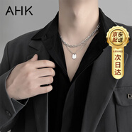 AHK雙層疊戴項(xiàng)鏈男女潮流鈦鋼吊墜首飾品紀(jì)念日生日禮物送男朋友老公 雙層疊戴方牌項(xiàng)鏈【經(jīng)典款】
