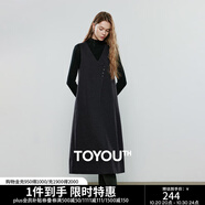初語連衣裙女2025冬季新款復(fù)古黑灰色毛呢通勤風(fēng)斜門襟背心裙 黑灰色 XL