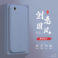 小寸心vivoY79手機殼y81液態(tài)殼Y81s全包軟硅膠防摔保護套新款鏡頭 vivoy81熏衣灰-YT000純色