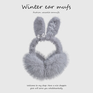 美麗義飾高顏值立體蝴蝶結可愛(ài)兔耳耳罩秋冬東北旅游防寒防凍保暖折疊耳套 灰色兔耳朵立體蝴蝶結