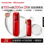韓束紅蠻腰爽膚水150ml 補(bǔ)水保濕抗皺緊致化妝水護(hù)膚品精華水禮物女