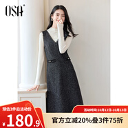 歐莎（OSA）V領(lǐng)背心流蘇邊連衣裙2025年冬季新款女富家千金感內搭裙子 黑色 L