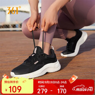 361°運動(dòng)鞋女秋季網(wǎng)布透氣健身輕便休閑厚底慢跑步鞋子女682232210-4