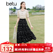 百圖betu女裝春夏新款半身裙法式優(yōu)雅印花高腰中長(cháng)半裙女2403T77 黑色 L