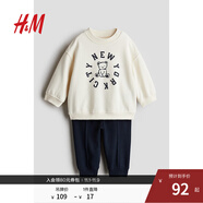 H&M童裝男嬰套裝2件式秋季童趣印花上衣長(zhǎng)褲1249861 白色/New York City 90 90/52