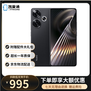 小米 Redmi Turbo3  二手5G手機 第三代驍龍8s 小米澎湃OS 5000萬像素 墨晶 12GB+256GB【贈3c快充】 99新