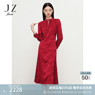 玖姿（JUZUI）商場同款新中式改良旗袍連衣裙女裝2024秋季JWEQ50058 花大紅 S