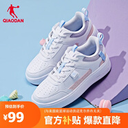 喬丹女鞋板鞋學(xué)生皮面小白鞋撞色通勤增高運(yùn)動(dòng)革面休閑鞋情侶