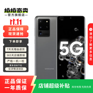 三星 Galaxy S/ W /note/A系列 Galaxy Z Fold/ Flip二手手機 下拉 右下角查看全部型號 三星 Galaxy note系列