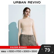UR秋冬新款女裝純色打底修身立領(lǐng)長袖針織衫UWB940010 卡其 S