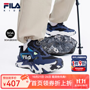 FILA斐樂童鞋兒童戶外鞋2024冬季男女大童旋鈕BOA運(yùn)動(dòng)犀牛鞋 徽章藍(lán)/黑-IA 38碼 內(nèi)長(zhǎng)24.0cm