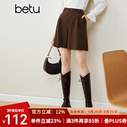 百圖betu女裝秋冬新款短褲美拉德冬日限定ins風(fēng)高腰闊腿短褲女2310T81 深啡 M