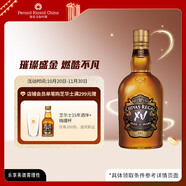 芝華士（Chivas）15年蘇格蘭調(diào)和型威士忌洋酒700mlXV透金版  