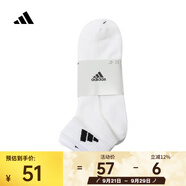 阿迪達(dá)斯 （adidas）2024年男女SPW ANK SOCK 3P襪子 JC9269 L