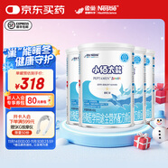 雀巢健康科學(xué)小佰太能 特殊醫學(xué)全營(yíng)養配方食品 配方粉乳清蛋白1-10歲兒童適用 小佰太能400g 4罐