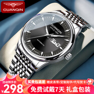 冠琴（GUANQIN）手表男士全自動(dòng)機械表防水夜光國潮男表瑞士品質(zhì)休閑商務(wù)氣質(zhì)腕表 時(shí)尚氣質(zhì)精鋼黑面【明星推薦】