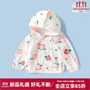 婧麒（JOYNCLEON）寶寶衣夏季裝薄款透氣純棉嬰兒空調(diào)衫男女兒童服冰絲外套 蜜桃果果 90cm