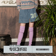 達(dá)衣巖高腰顯瘦時(shí)尚搭配牛仔短裙2022年春季新品趣味圖案寬松半裙 懷思灰藍(lán) L