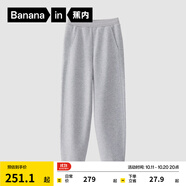 蕉內(nèi)（Bananain）非常褲503Regular女士衛(wèi)褲運(yùn)動加絨25秋冬新款高腰顯瘦錐形長褲子 中麻灰 L