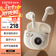 漫步者（EDIFIER）TO-U3 Plus真無(wú)線藍(lán)牙耳機(jī) 半入耳式耳機(jī) 復(fù)古造型 禮物禮盒 適用蘋(píng)果華為小米OPPO手機(jī) 月白