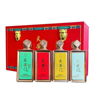 華都出口型國際小方瓶白酒 北京二鍋頭  清香型白酒 整箱 53度 500mL 4瓶 天安門(mén) 春夏秋冬醬香