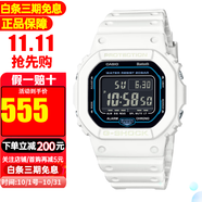 卡西歐（CASIO）G-SHOCK經(jīng)典系列街頭時尚小方塊防水運動電子表男士學(xué)生表 DW-B5600SF-7藍(lán)牙