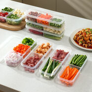 窄縫冰箱分格保鮮盒分格凍肉蔬菜食品長條收納盒食物分格保鮮盒 不串味：保鮮收納【食材保鮮神器】 加厚款：優(yōu)選材質(zhì)【三分格+兩分格】各3個裝