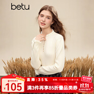 百圖（betu）女裝2025年冬季新款毛衣仿水貂毛邊緣設(shè)計簡約顯瘦上衣女2511T37 米白 M
